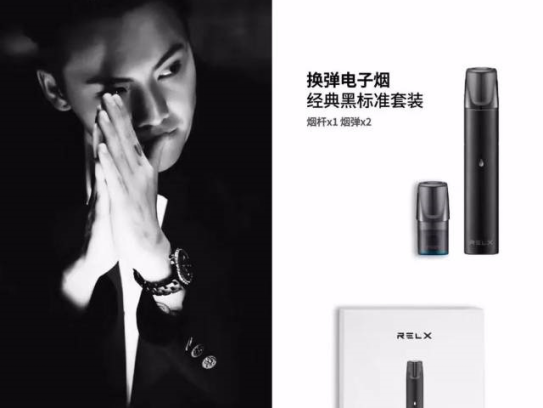 cf烟弹是什么牌子？和悦刻烟弹哪个好？